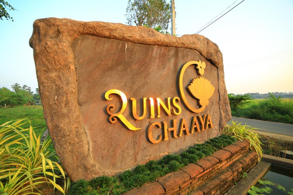 Ruins Chaaya Hotel Polonnaruwa Eksteriør billede